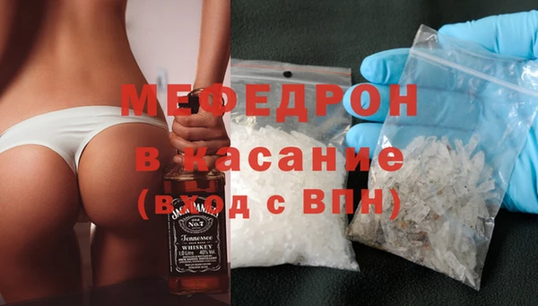 МДПВ Володарск